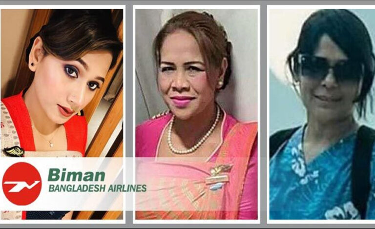 সোনা চোরাচালানে জড়াচ্ছেন বিমানের ক্রুরা